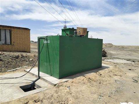 一體化污水處理設(shè)備分五種特點(diǎn): 一體化污水處理設(shè)備分五種特點(diǎn):