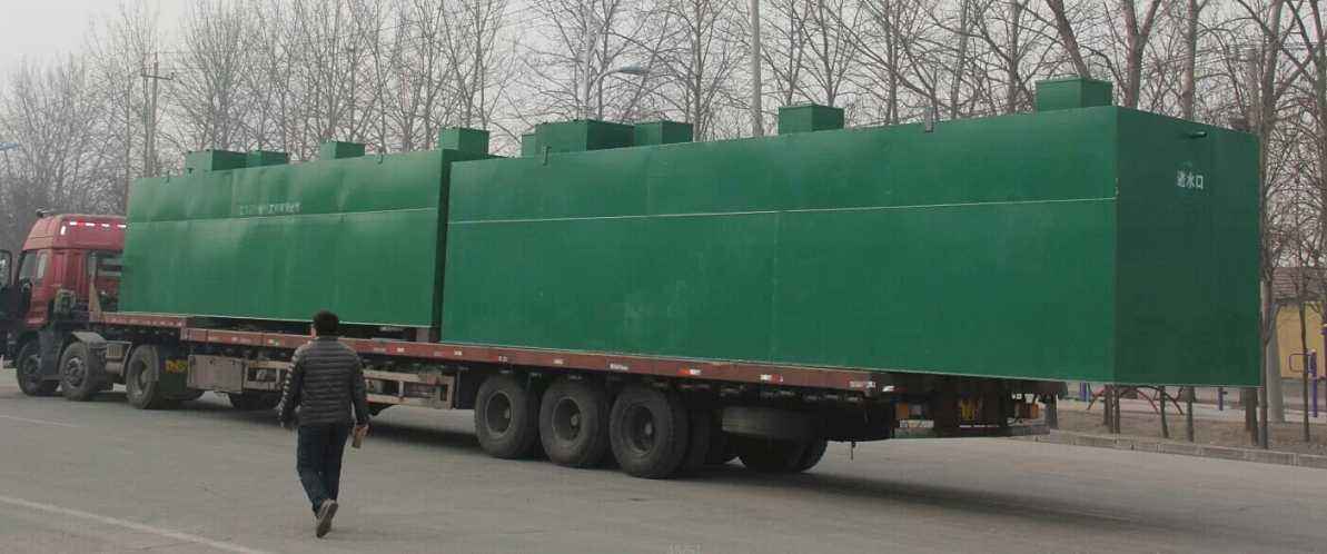 一體化屠宰污水處理設(shè)備的原理: 一體化屠宰污水處理設(shè)備的原理: